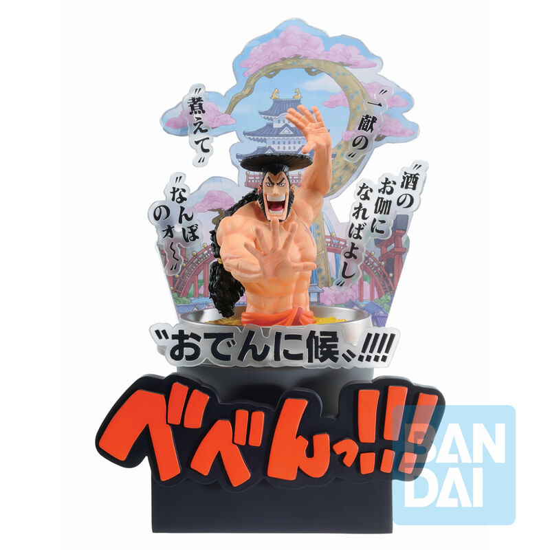 Kozuki Oden Figure Wano Country Act 3 Ichibansho - One Piece (22 cm)