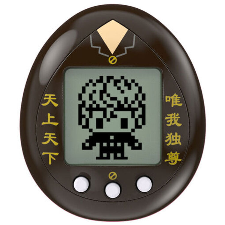 Tokyo RevengersTokkofuku Tamagotchi - MerchVillain