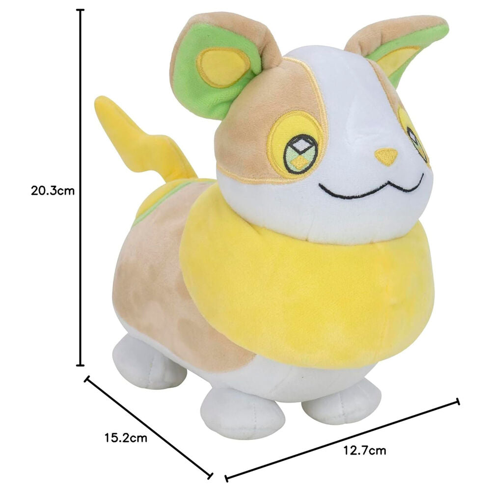 Yamper Plush – Pokémon (20 cm)