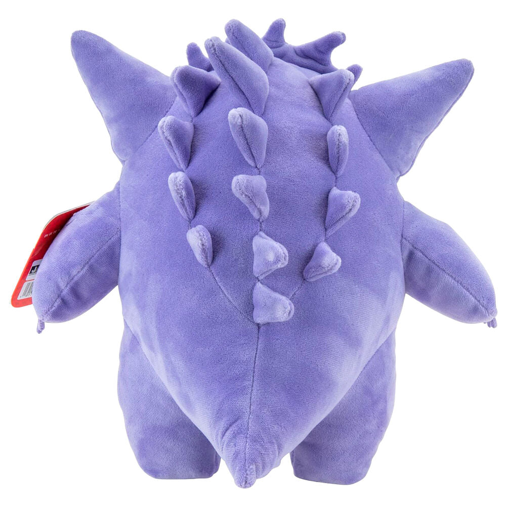 Gengar Plush - Pokémon (24 cm)