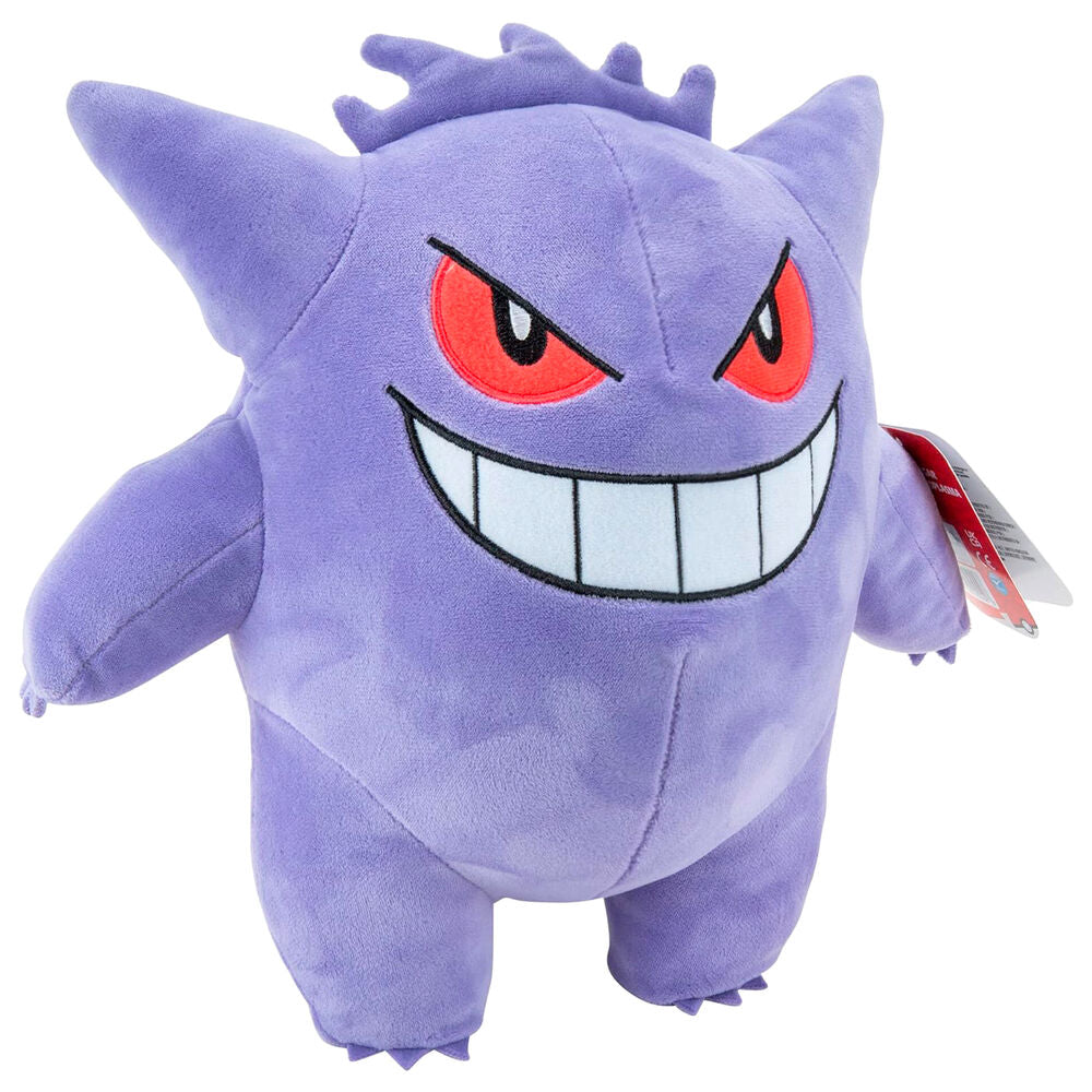 Gengar Plush - Pokémon (24 cm)