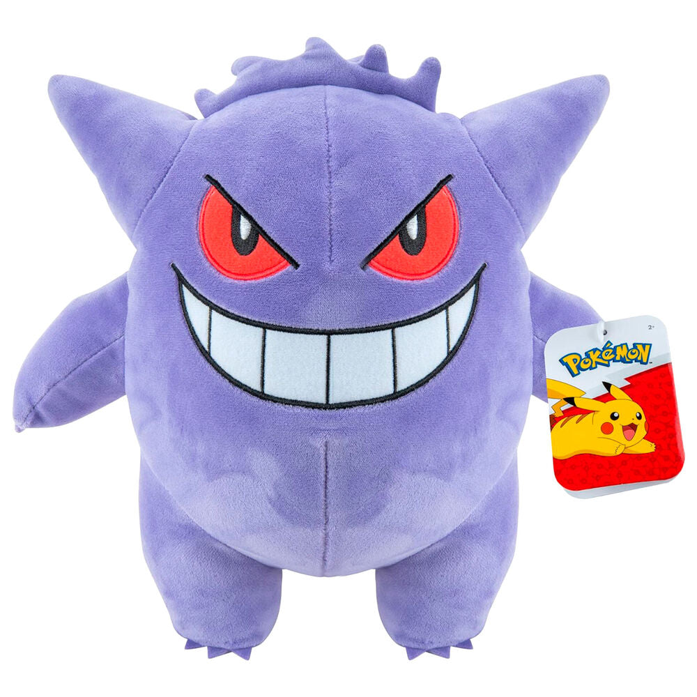 Gengar Plush - Pokémon (24 cm)