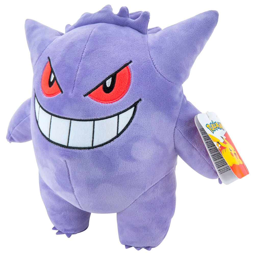 Gengar Plush - Pokémon (24 cm)