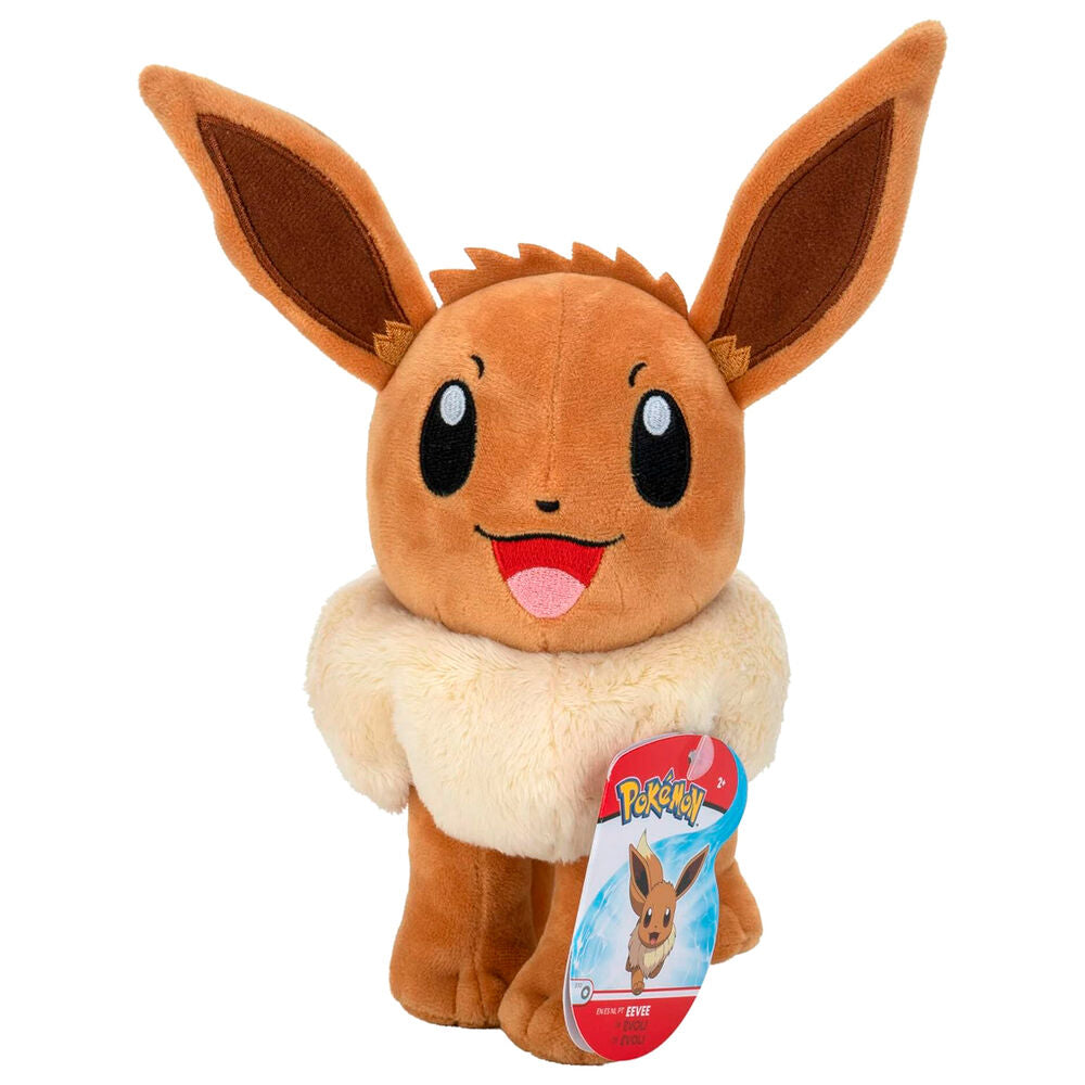 Eevee Plush - Pokémon (20cm)