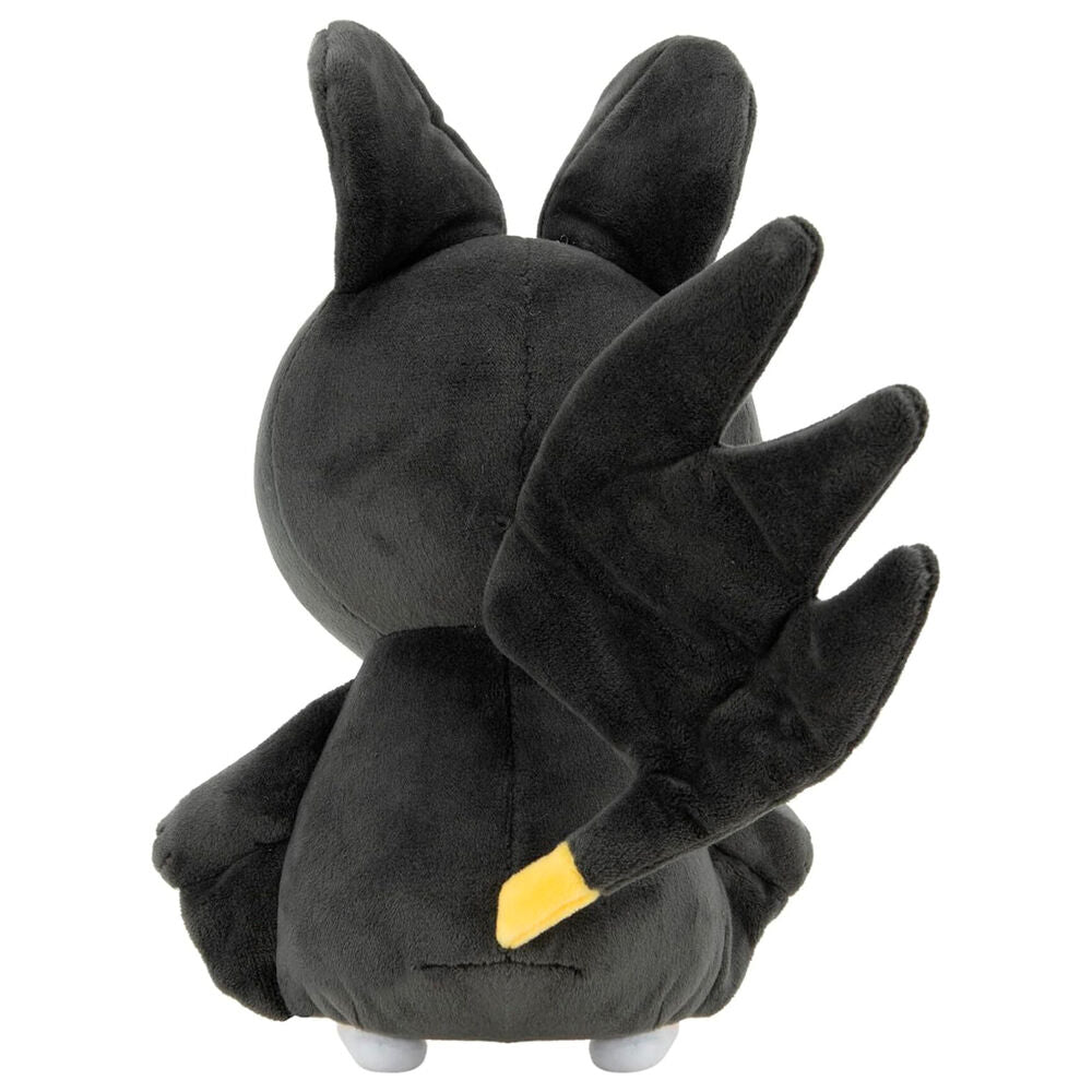 Emolga Plush - Pokémon (20 cm)