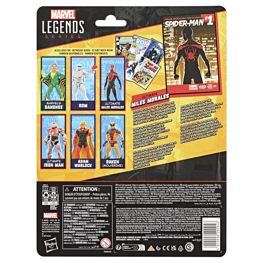 Figura Miles Morales Ultimate Spider-Man – Marvel Legends (15cm)