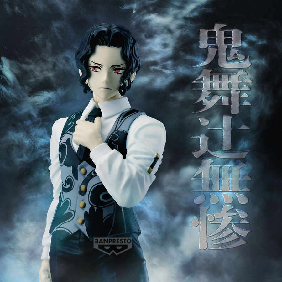 Figure Kibutsuji Muzan – Demon Slayer (17 cm)