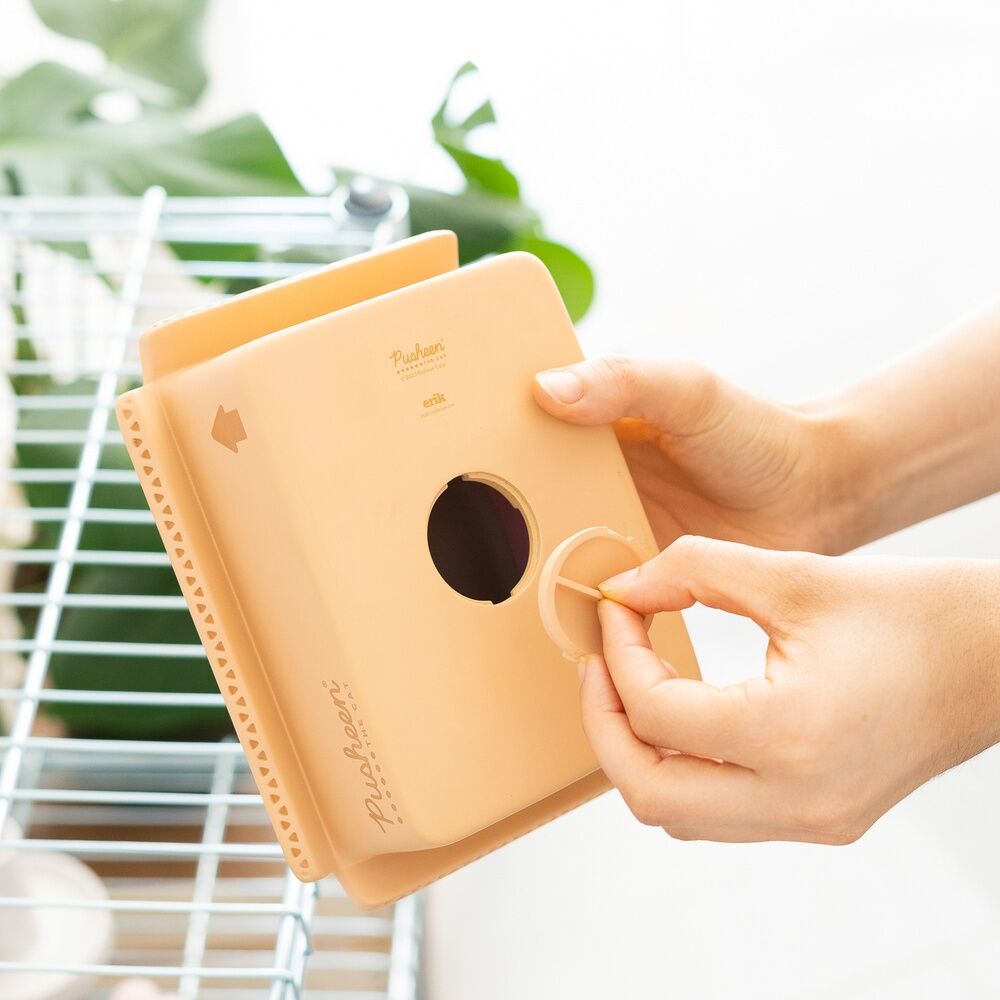 Ceramic Piggy Bank - Pusheen (7x6.9cm)